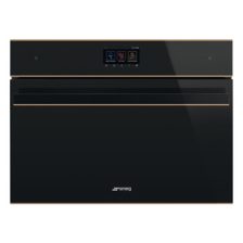 Lò vi sóng, Wi-Fi, Kết hợp chế độ hấp nhỏ gọn