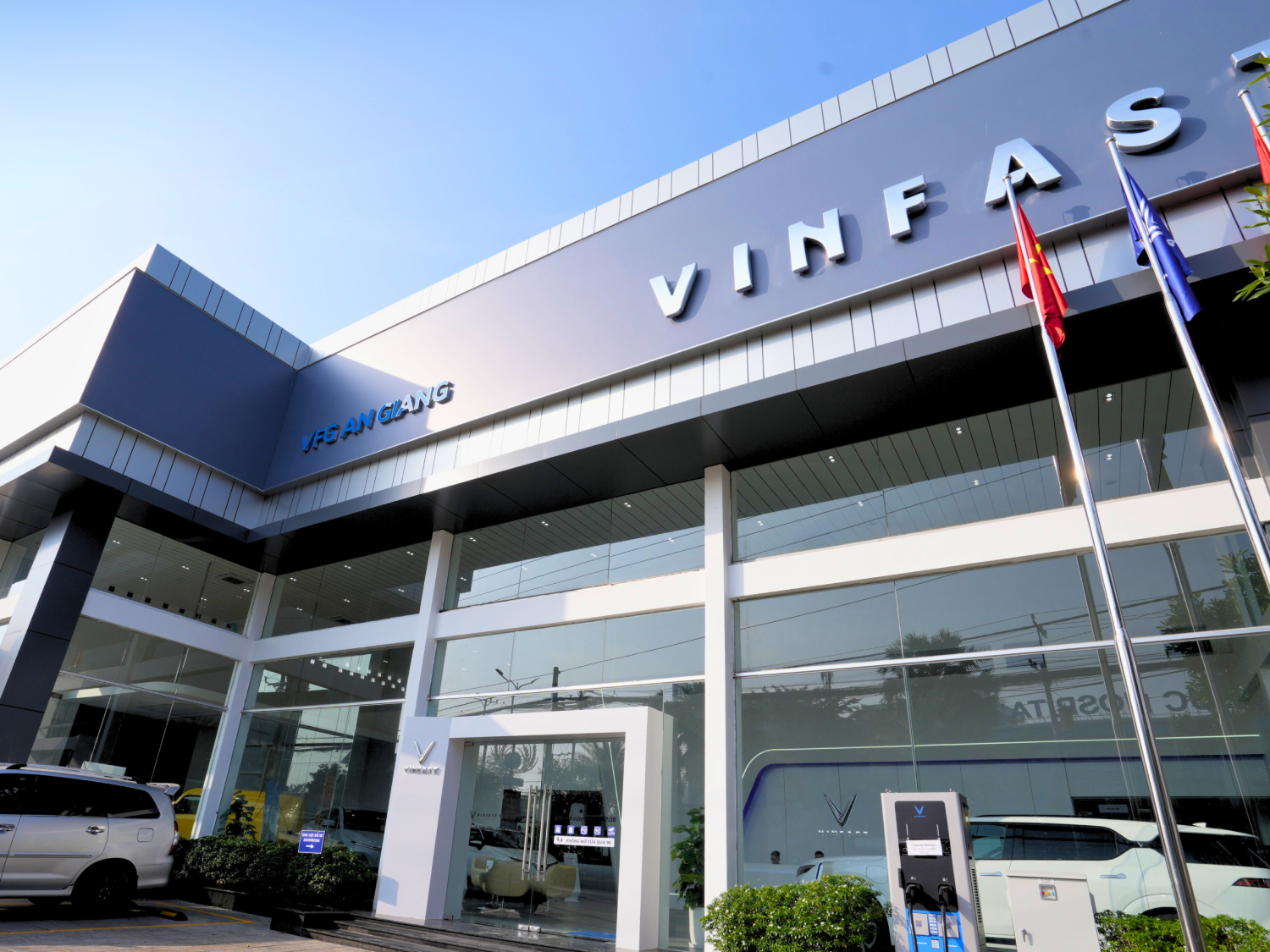 VFG An Giang 1